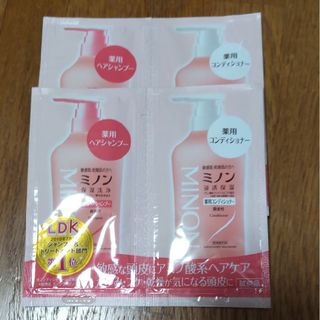 ミノン(MINON)のMINON ミノン　薬用ヘアシャンプー　薬用コンディショナー　3セット(シャンプー/コンディショナーセット)