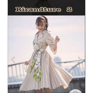 Rirandture - 【美品】期間限定値下げ中 リランドチュール スカーフ ...