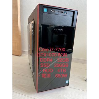 値下げ 美品 ゲーミングPC i7-7700/gtx1070/32GBの通販｜ラクマ