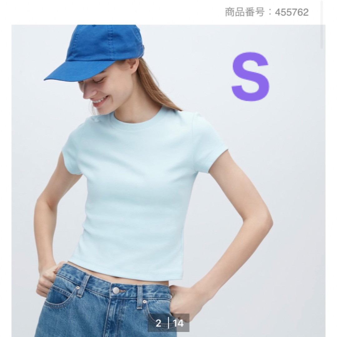 UNIQLO(ユニクロ)の新品　ユニクロ　ミニT　S ブルー　チビT水色　半袖 レディースのトップス(Tシャツ(半袖/袖なし))の商品写真