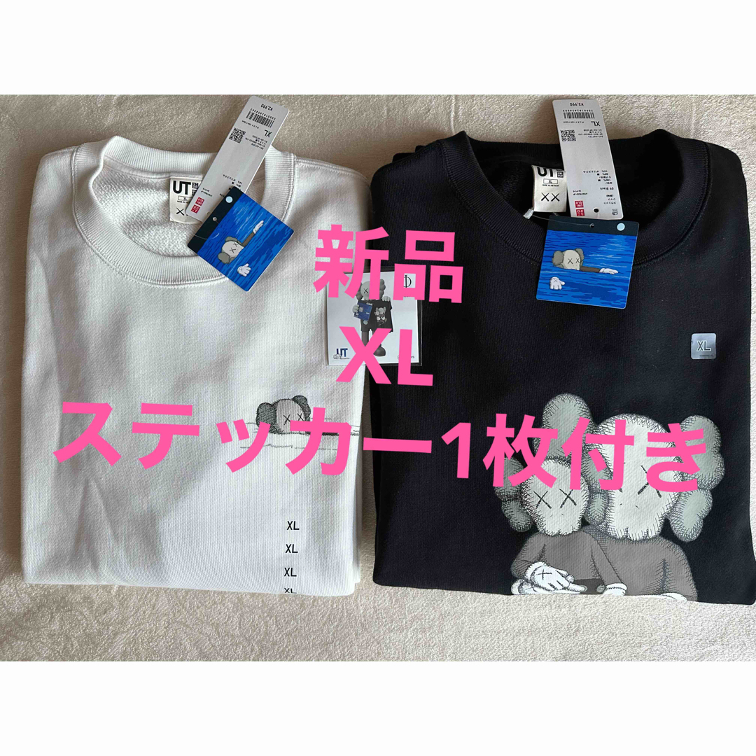 UNIQLO ×  KAWS カウズスウェットシャツ　ブラックXL ユニクロ