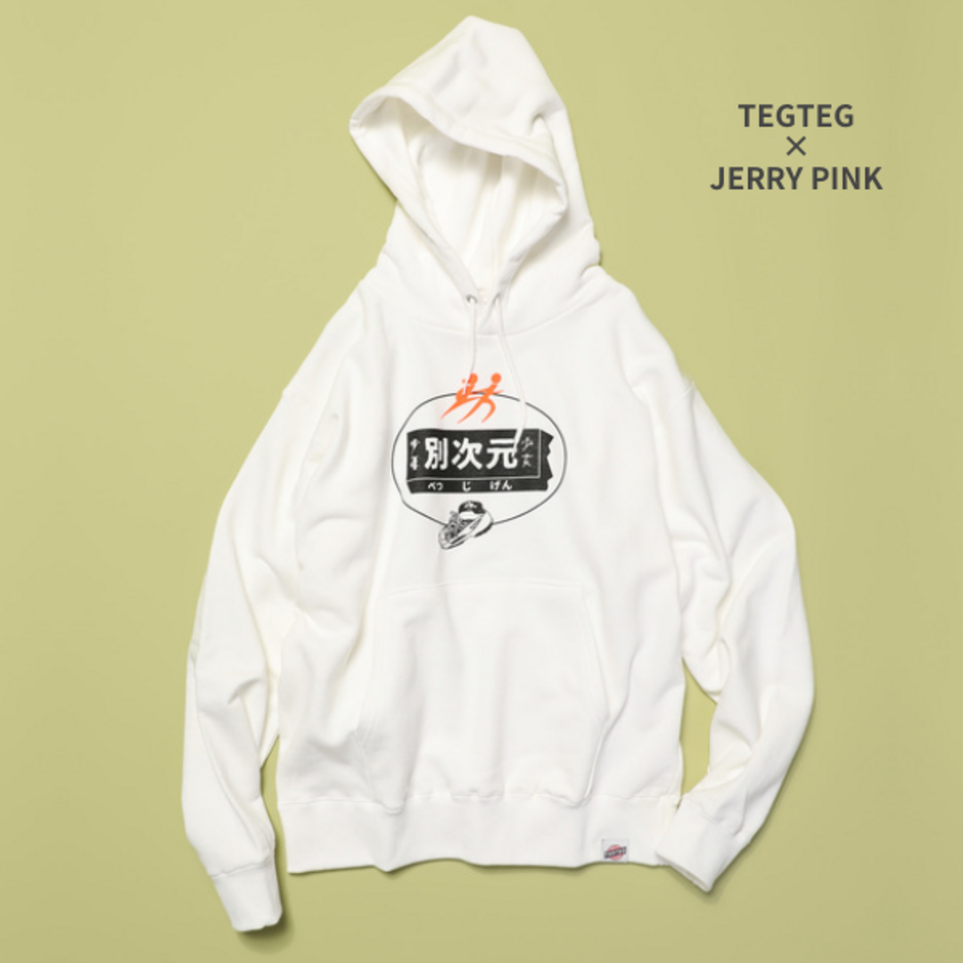 新品✨TEGTEG　テグテグ　JERRY PINK別次元パーカー　L　男女兼用