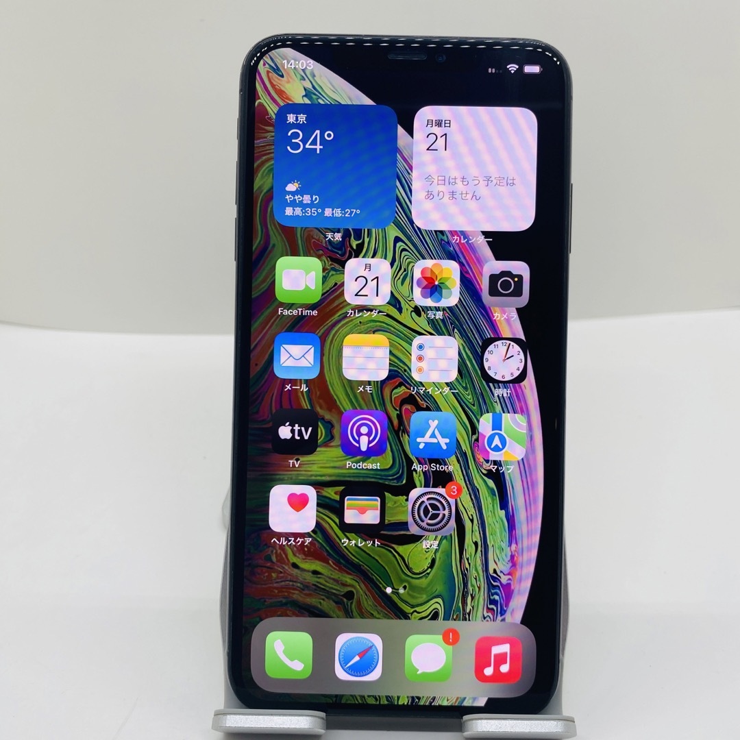 iPhone Xs Max Space Gray 64 GB SIMフリー