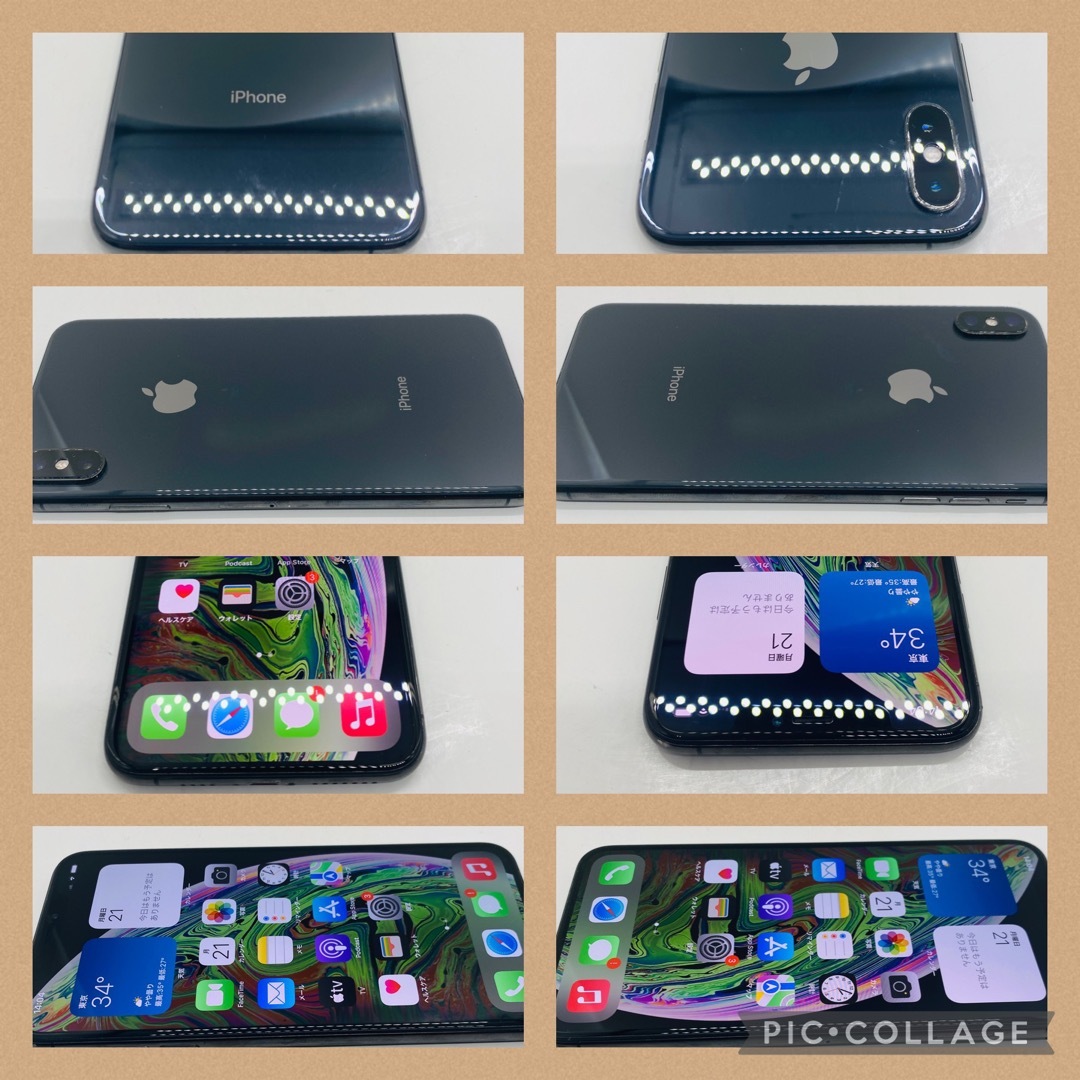 iPhone - iPhone Xs Max Space Gray 64 GB SIMフリーの通販 by