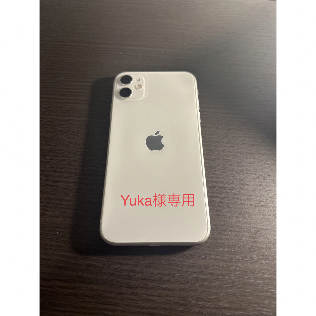 iPhone11 64gb SIMフリー　専用