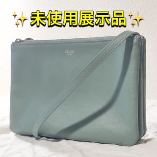 CELINE トリオ　セリーヌショルダーバッグ旧ロゴ 保存袋付き