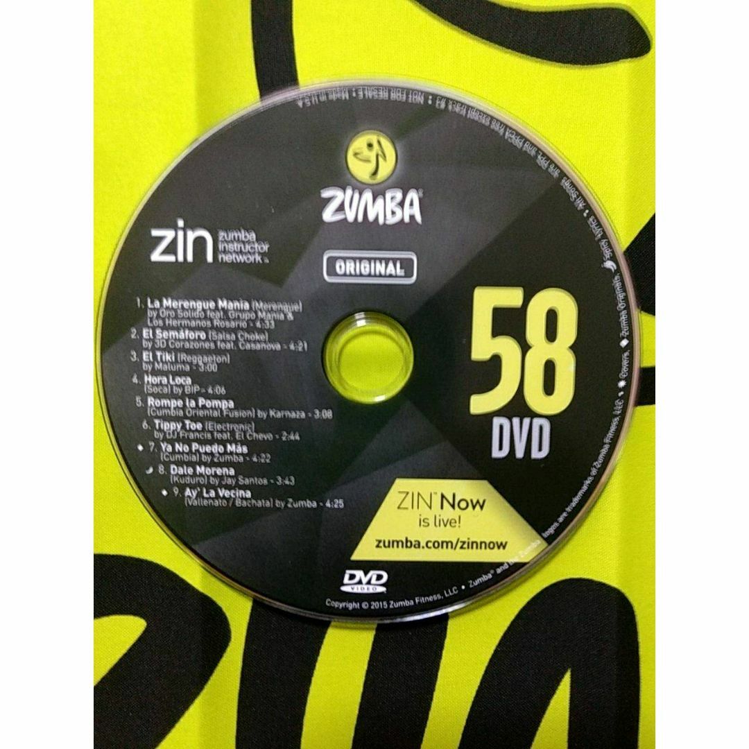 Zumba(ズンバ)のZUMBA　ズンバ　ZIN58　CD＆DVD　インストラクター専用 エンタメ/ホビーのDVD/ブルーレイ(スポーツ/フィットネス)の商品写真