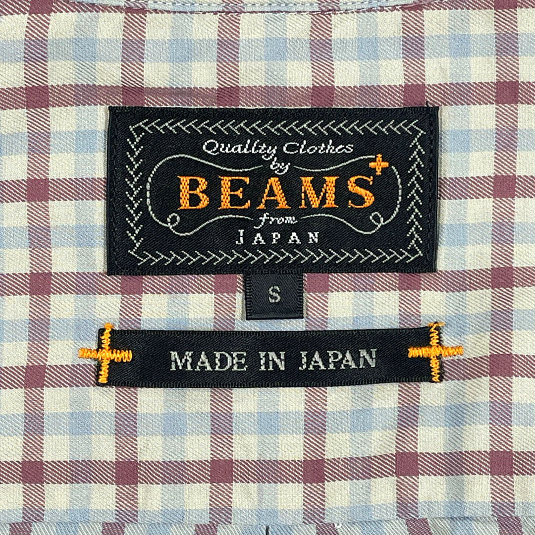 BEAMS(ビームス)のBEAMS ビームス チェック ボタンダウン シャツ 長袖 日本製 サイズS 正規品 / B4259 メンズのトップス(シャツ)の商品写真