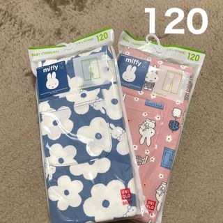 ユニクロ(UNIQLO)の新品　ユニクロ baby レギンス 7分丈　120　ミッフィー　2枚セット　花柄(パンツ/スパッツ)