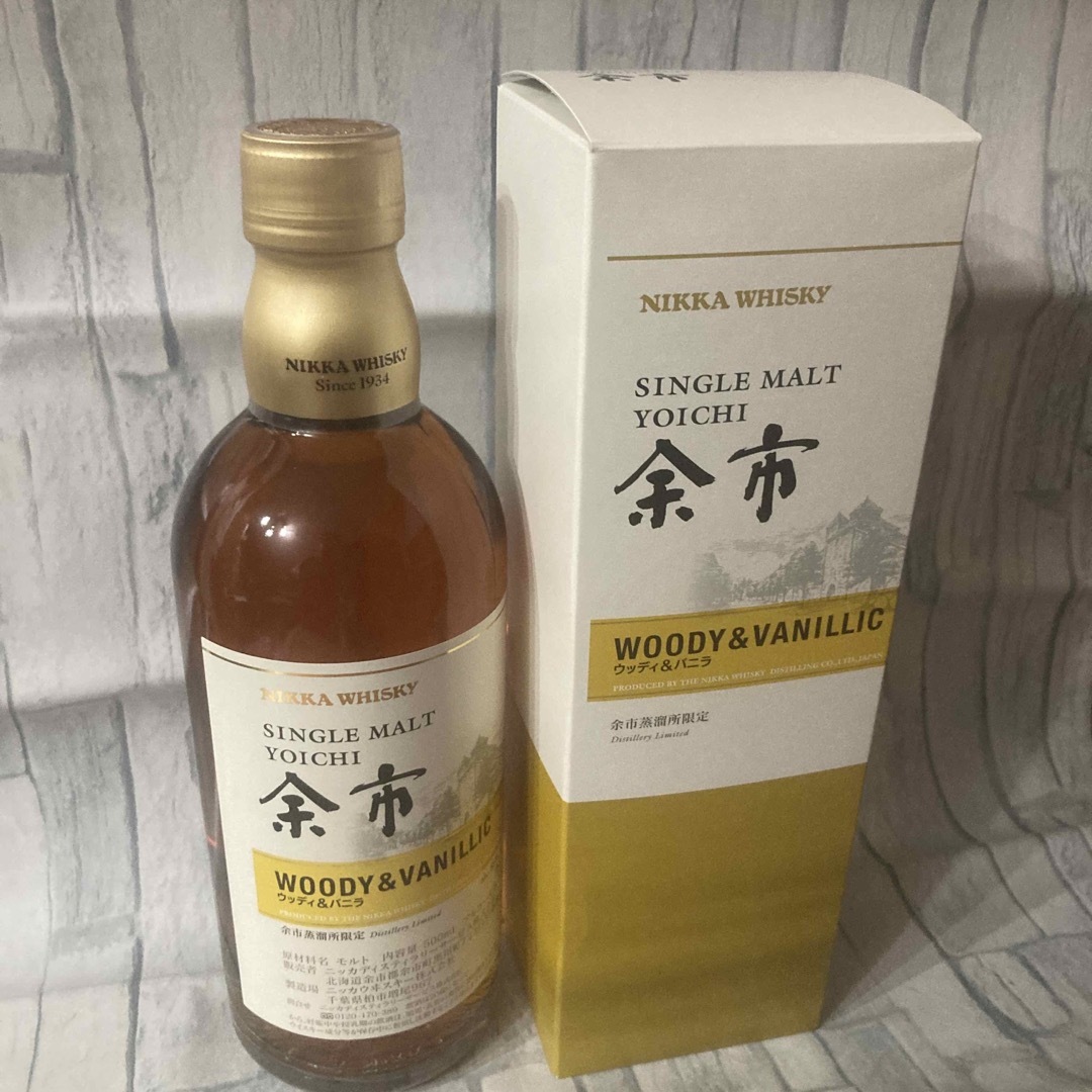 500ML☆ 余市蒸留所限定 シングルモルト 余市 ウッディ&バニラ