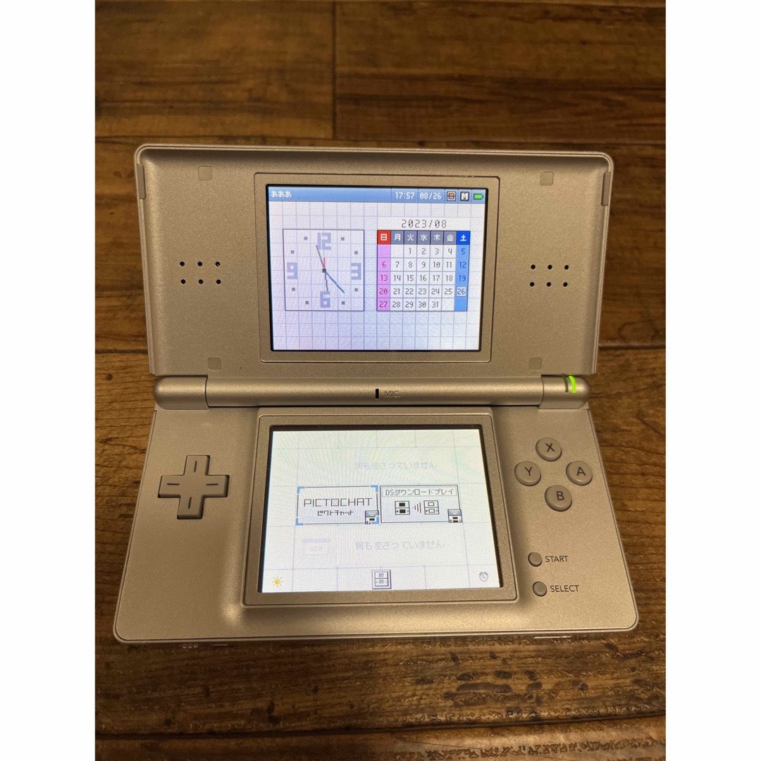 ニンテンドーDS(ニンテンドーDS)の【チョッパーデコ】Nintendo DS Liteシルバー　ソフト7本付 エンタメ/ホビーのゲームソフト/ゲーム機本体(携帯用ゲーム機本体)の商品写真