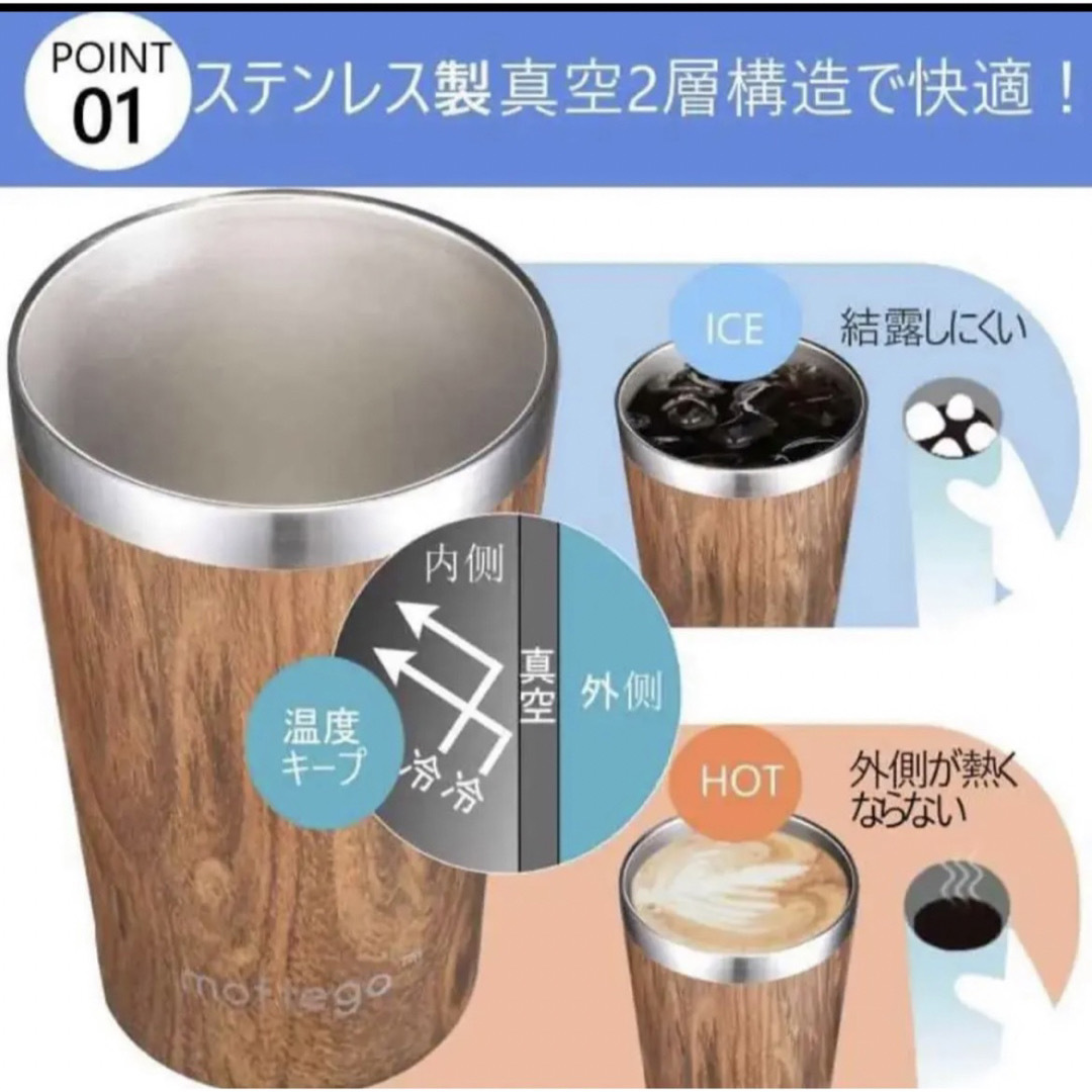 専用⭐️モッテゴーマグカップ タンブラーとトーチガスバーナーの2点 インテリア/住まい/日用品のキッチン/食器(タンブラー)の商品写真