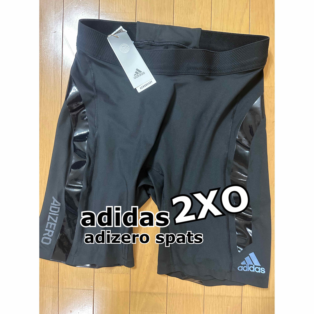 【新品未使用】adidas adizero spats (2XO)