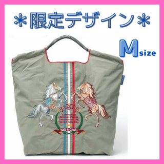 ☆人気デザイン☆刺繍エコバッグ トート Mサイズ ツインホース　カラー(エコバッグ)