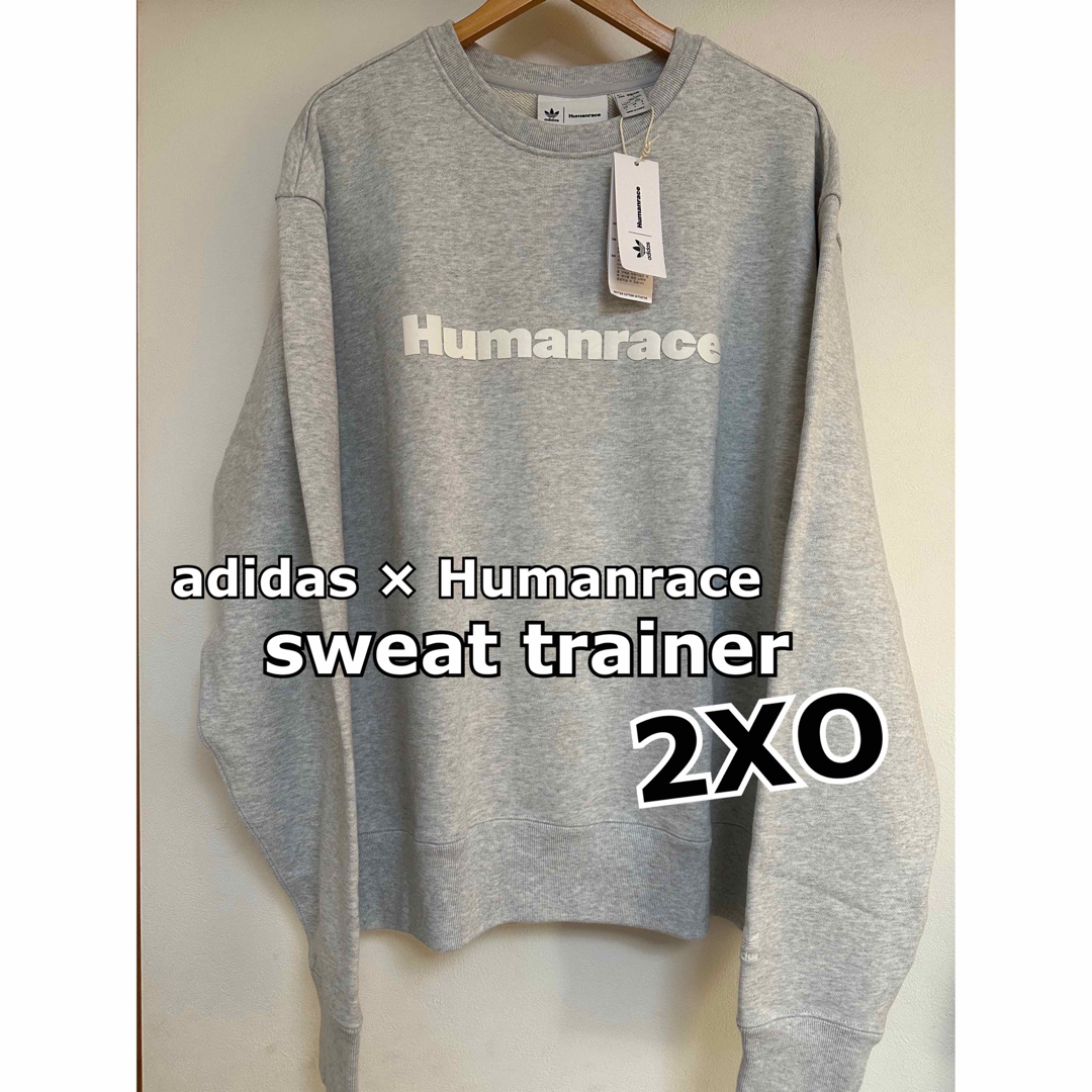 adidas(アディダス)の【新品未使用】adidas × Humanrace sweat (2XO) メンズのトップス(スウェット)の商品写真