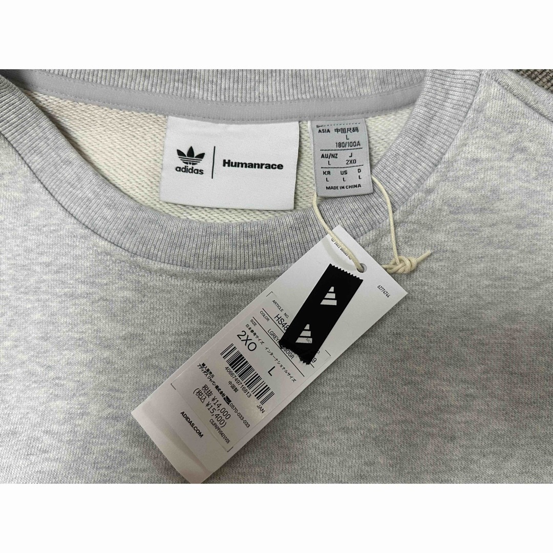 adidas(アディダス)の【新品未使用】adidas × Humanrace sweat (2XO) メンズのトップス(スウェット)の商品写真