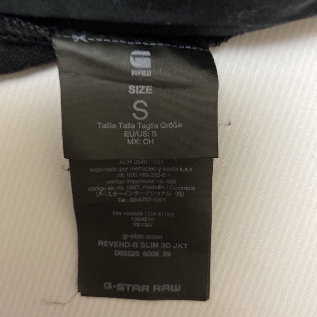 新品同様 G-STAR RAW G-STAR3Dライダースジャケット S