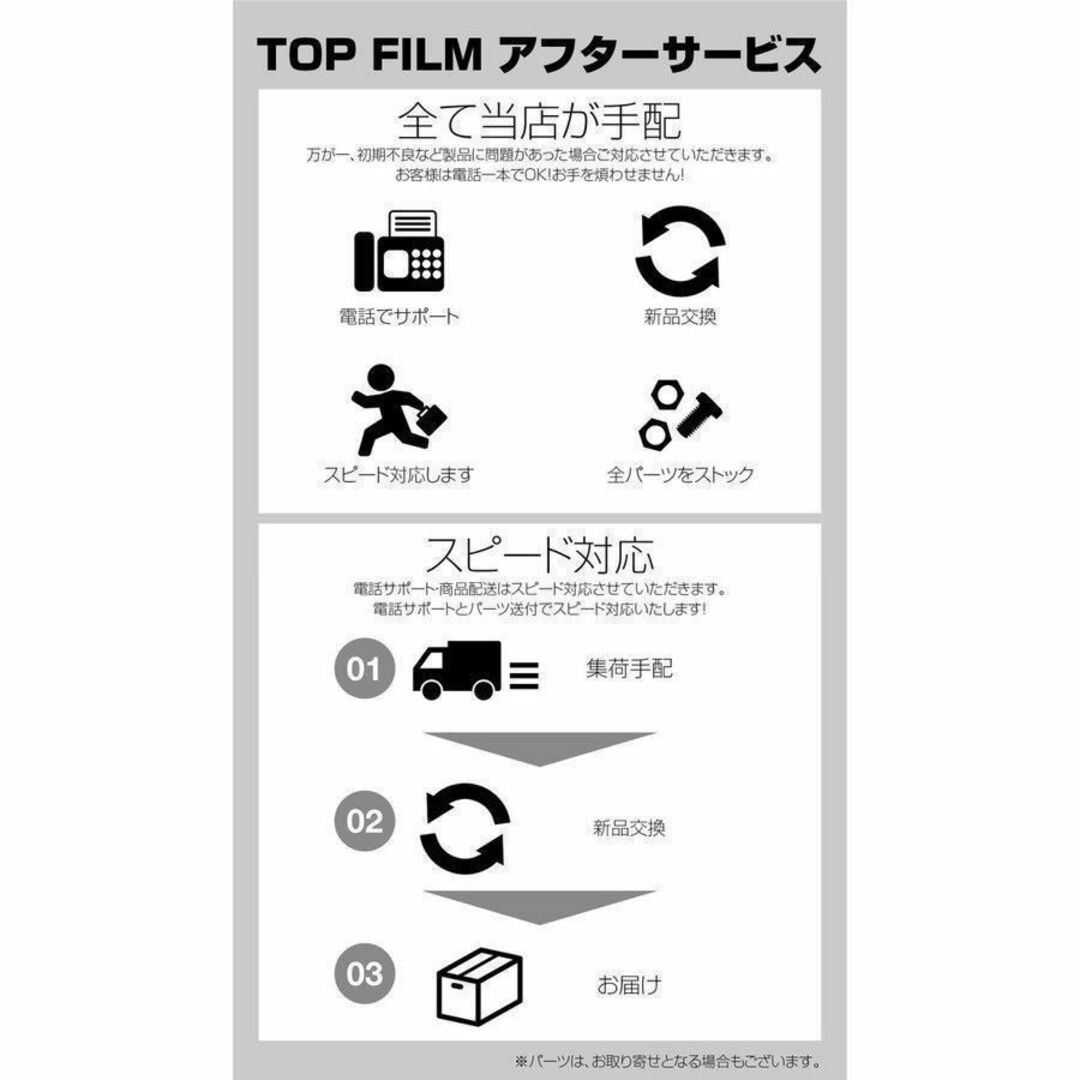 バスケットゴール 移動式 新型タンク 屋外 家庭用 公式サイズ対応の ...