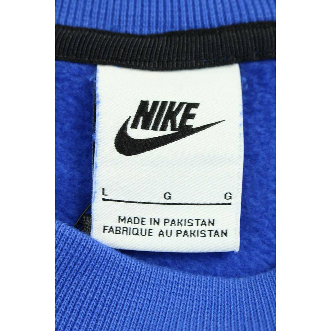 NIKE - ナイキ ×ステューシー STUSSY Acid Wash Fleece Crew DR4024