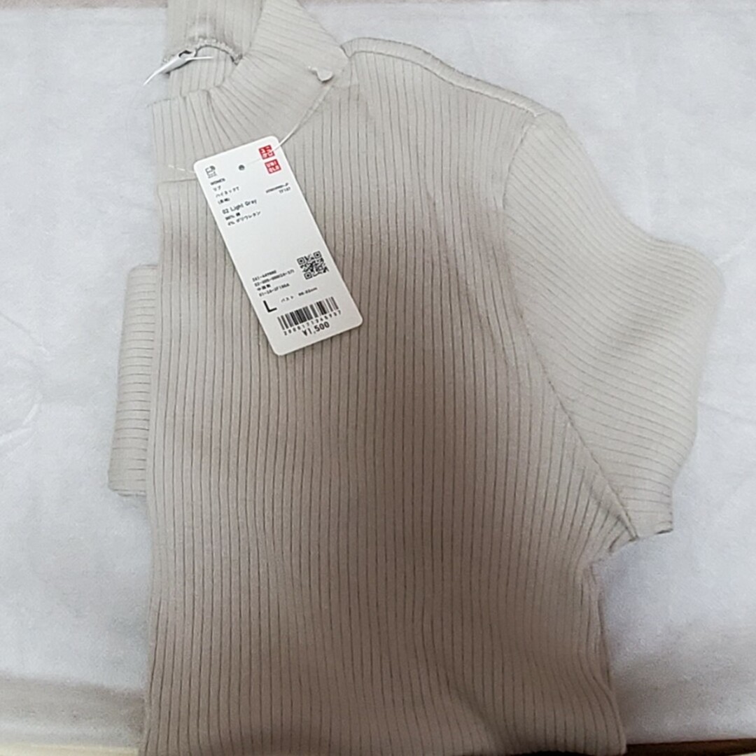 UNIQLO(ユニクロ)のみど様専用　リブハイネックT　長袖　02　Light　Gray レディースのトップス(カットソー(長袖/七分))の商品写真