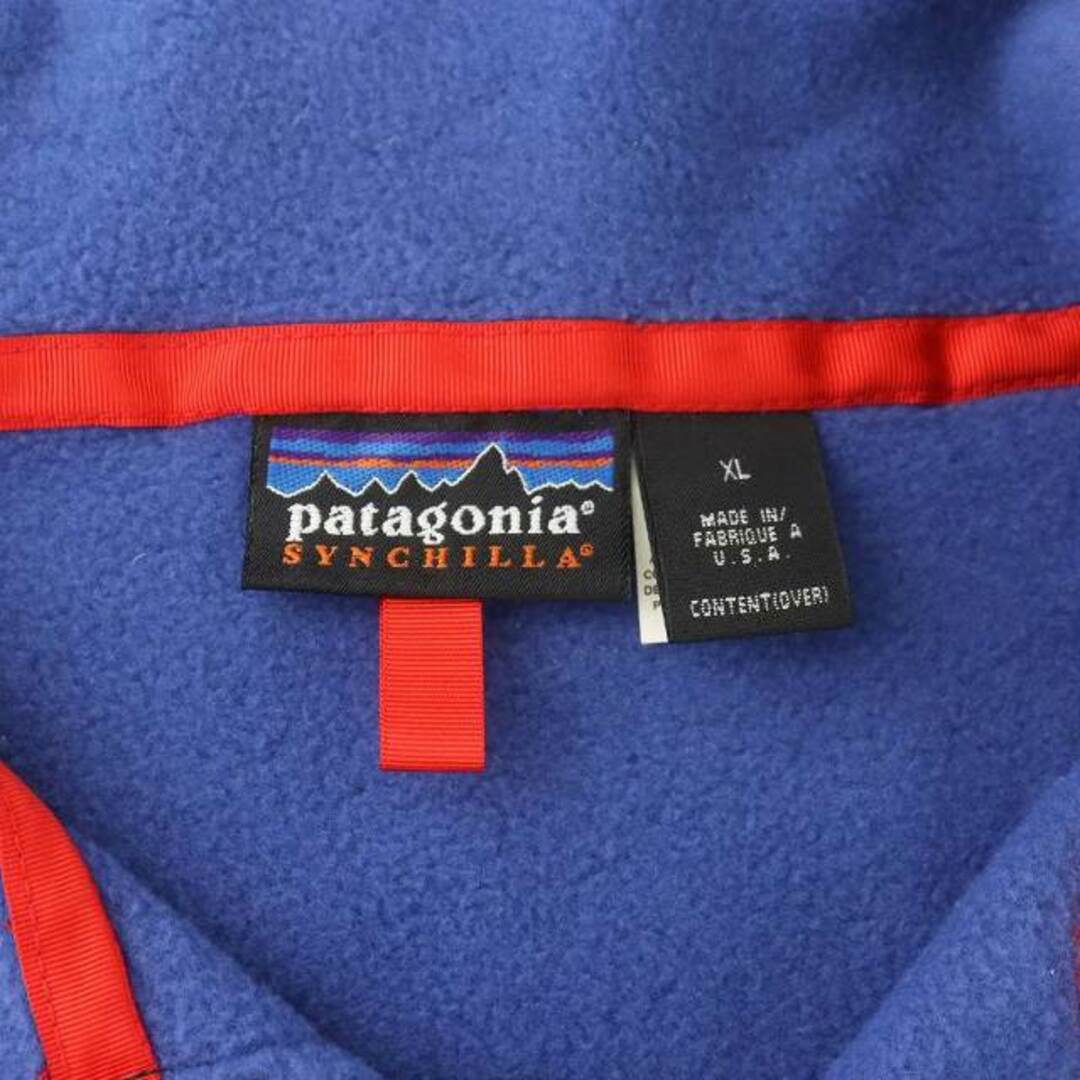 Patagonia SYNCHILLA 97AW 90's フリース XL 青