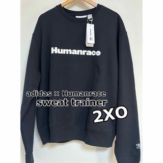 【新品未使用】adidas × Humanrace sweat (2XO)