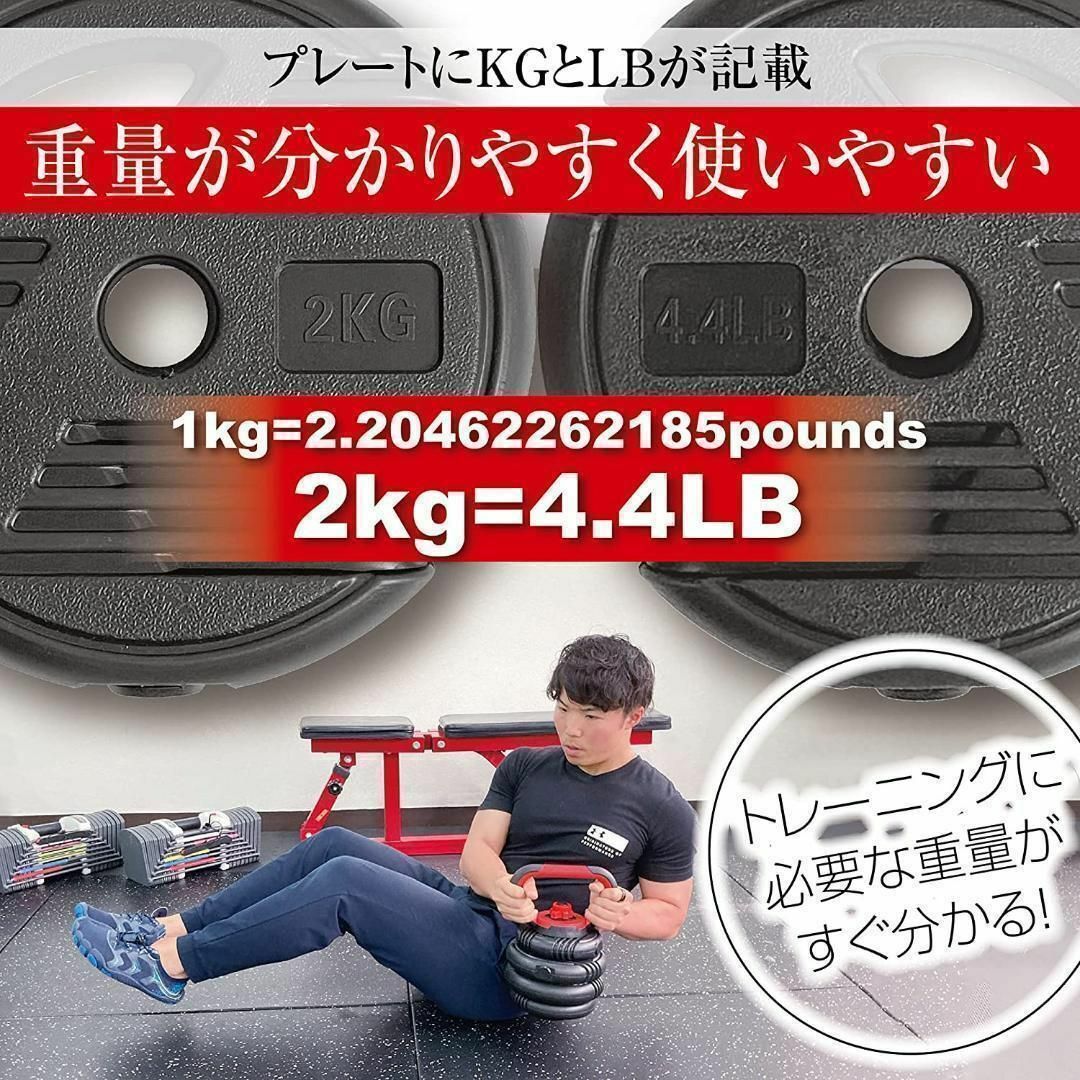 可変式ダンベル 20kg 多機能 3バージョン ケトルベル バーベル 6