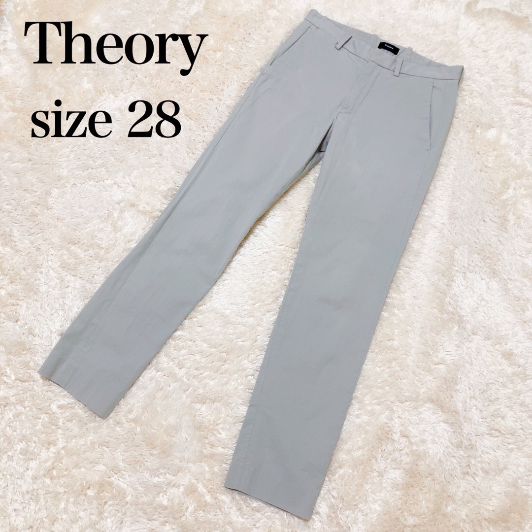 セオリー　theory　綿パンツ