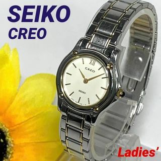 セイコー(SEIKO)の586 SEIKO CREO レデイース 腕時計 クオーツ式 新品電池交換済(腕時計)