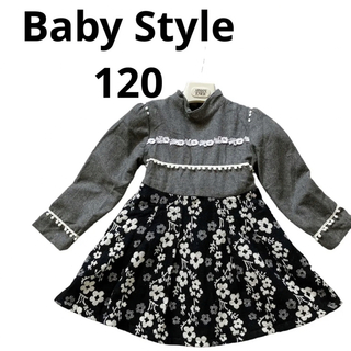Baby Styleベビースタイル花柄が可愛いグレー×ブラックワンピース120(ワンピース)