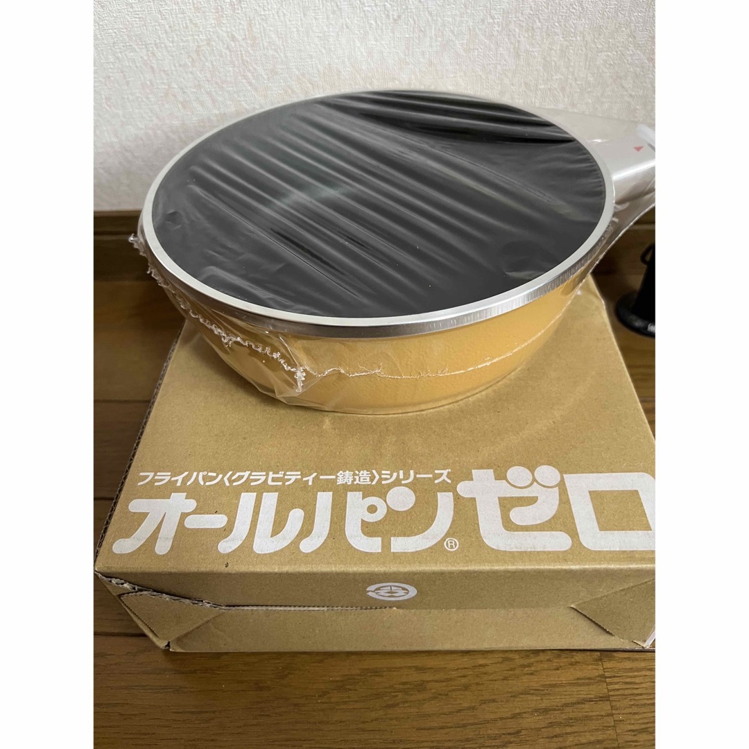 オールパンゼロ22cm 蓋 取っ手 3点セット♪♪ - 鍋/フライパン