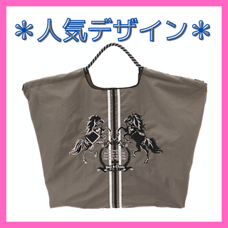 入荷☆人気デザイン☆刺繍エコバッグ トート　ツインホース　モノトーン(エコバッグ)