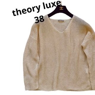 セオリーリュクス サマーニット KAYDEN OPUS theory luxe