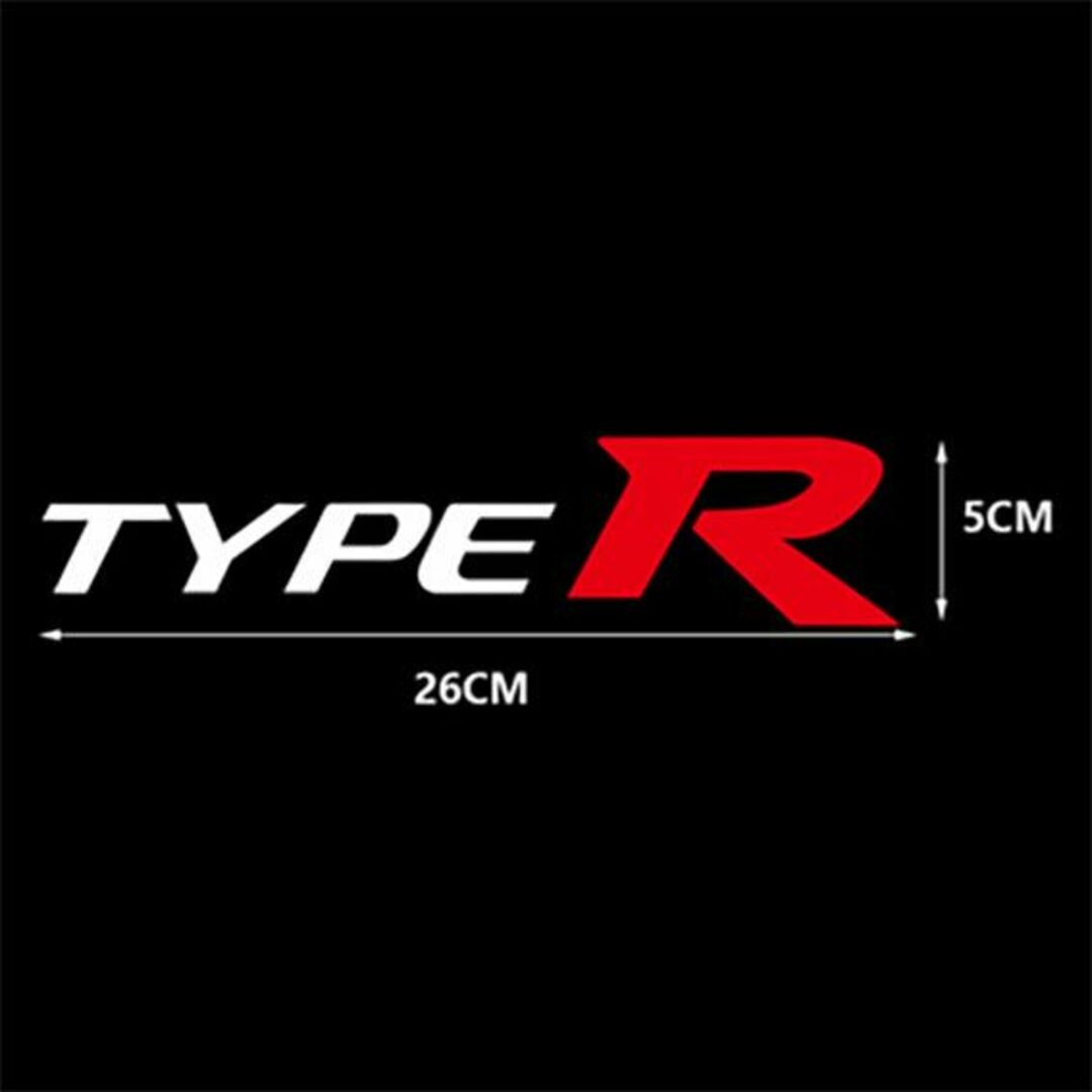 ホンダ(ホンダ)のTYPE R ステッカー　デカール　　２枚セット 自動車/バイクの自動車(車内アクセサリ)の商品写真