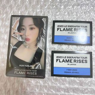 LESSERAFIM ルセラフィム FLAME RISES 会場限定 ユンジン-eastgate.mk