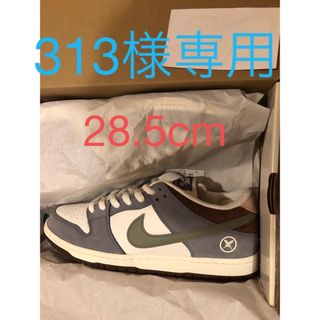 ナイキ(NIKE)の堀米 雄斗× Nike SB Dunk Low Pro QS Wolf Grey(スニーカー)