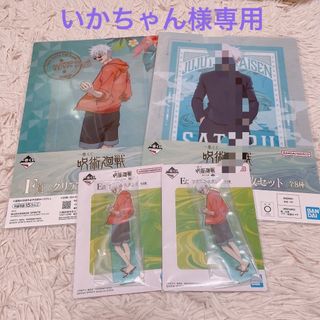 16ページ目 - 猫の通販 20,000点以上(エンタメ/ホビー) | お得な新品