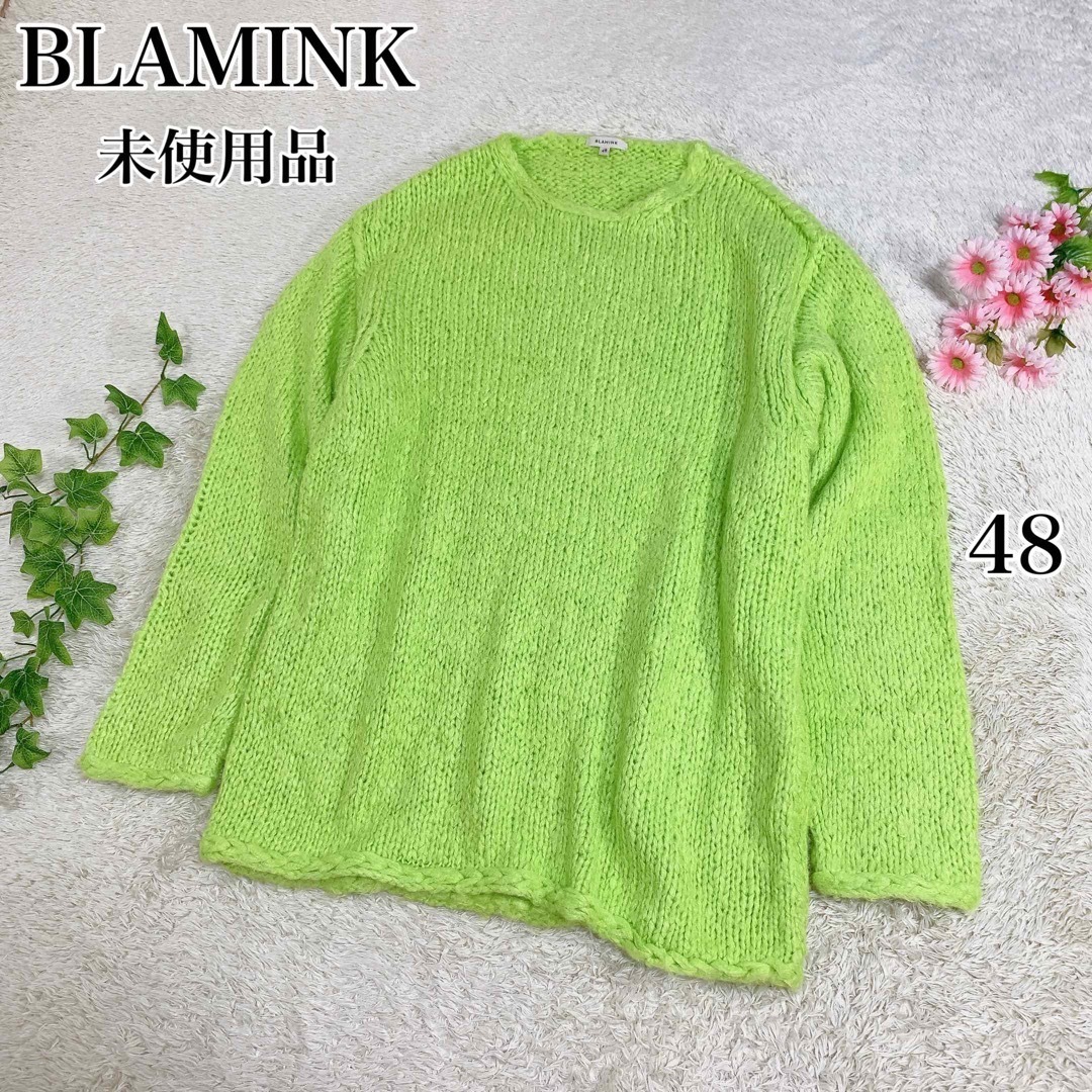 ブラミンク BLAMINK シルクリネン ニット 20SS