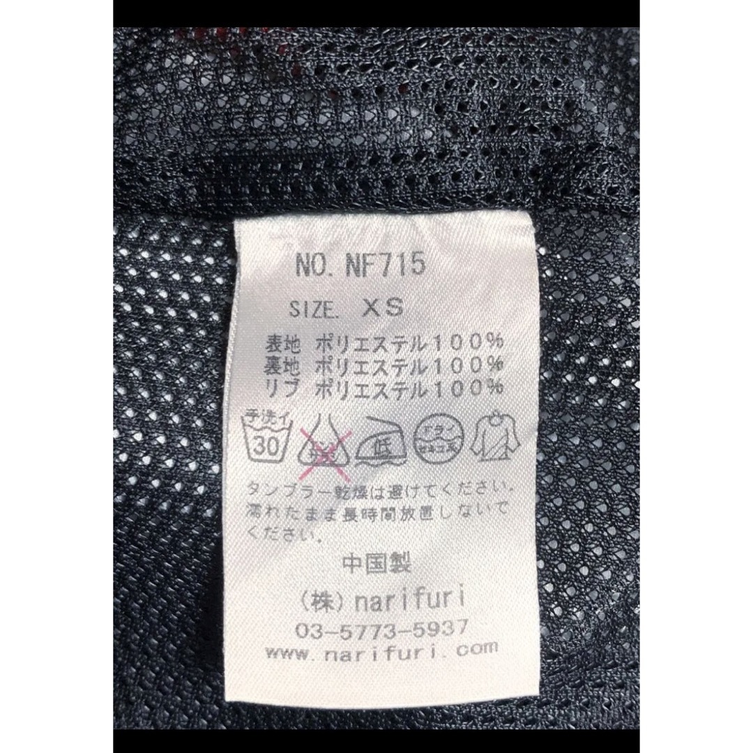 narifuri(ナリフリ)のnarifuri NF715 プルブレーカー MIXカラー マルチカラー メンズのジャケット/アウター(ナイロンジャケット)の商品写真