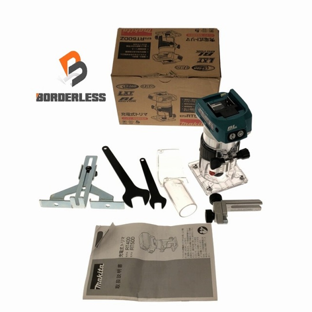 Makita - ☆美品☆ makita マキタ 18V 充電式トリマ RT50DZ コードレス