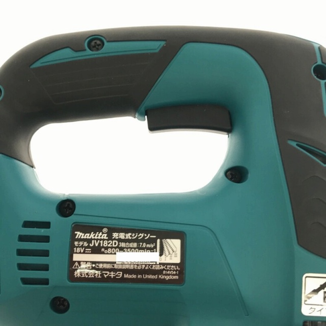 Makita ☆美品☆ 付属品おまけ makita マキタ 18V 充電式ジグソー JV182DZK 本体＋ケース付き 電動工具 大工道具  77735の通販 by 工具販売専門店Borderless(ラクマ店)｜マキタならラクマ