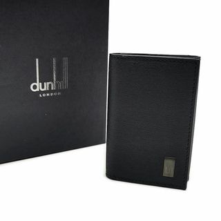 ダンヒル(Dunhill)の超美品 ダンヒル dunhill 6連キーケース レザー 03-23083108(キーケース)