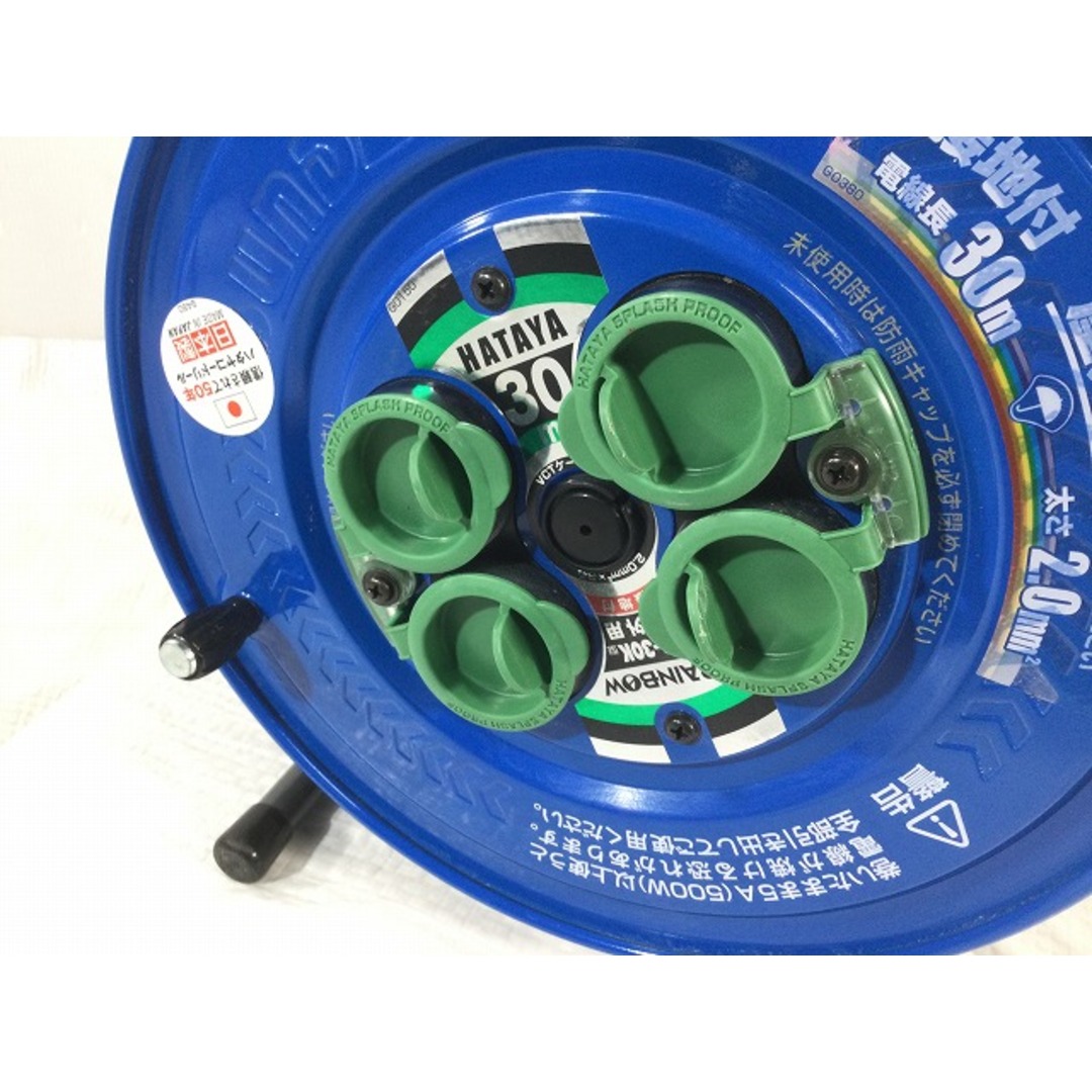 ☆中古品☆HATAYA ハタヤ サンデーレインボーリール SG-30K 100V ☆中古品☆HATAYA ハタヤ サンデーレインボーリール SG-30K 100V