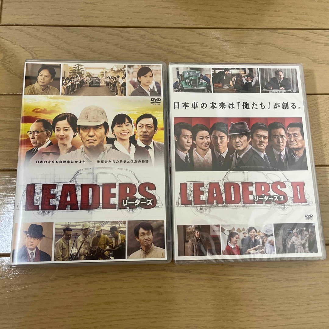 LEADERS　リーダーズ DVD Ⅰ&Ⅱ