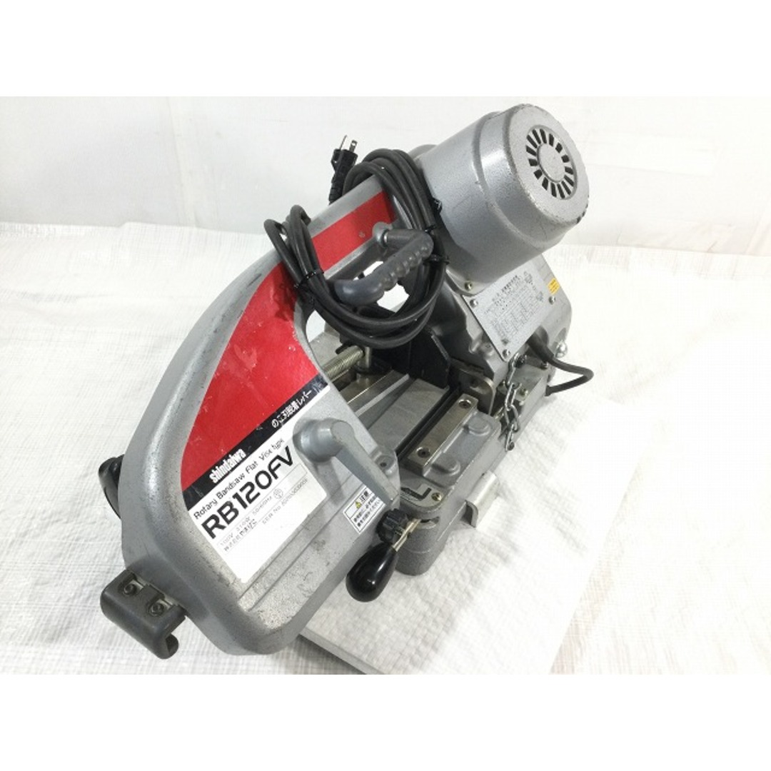 ☆中古品☆shindaiwa 新ダイワ 100V バンドソー RB120FV 平バイスタイプ ロータリーバンドソー 帯鋸切断機 やまびこ 78204