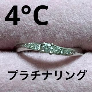 3ページ目 - 結婚指輪の通販 6,000点以上（レディース） | お得な新品