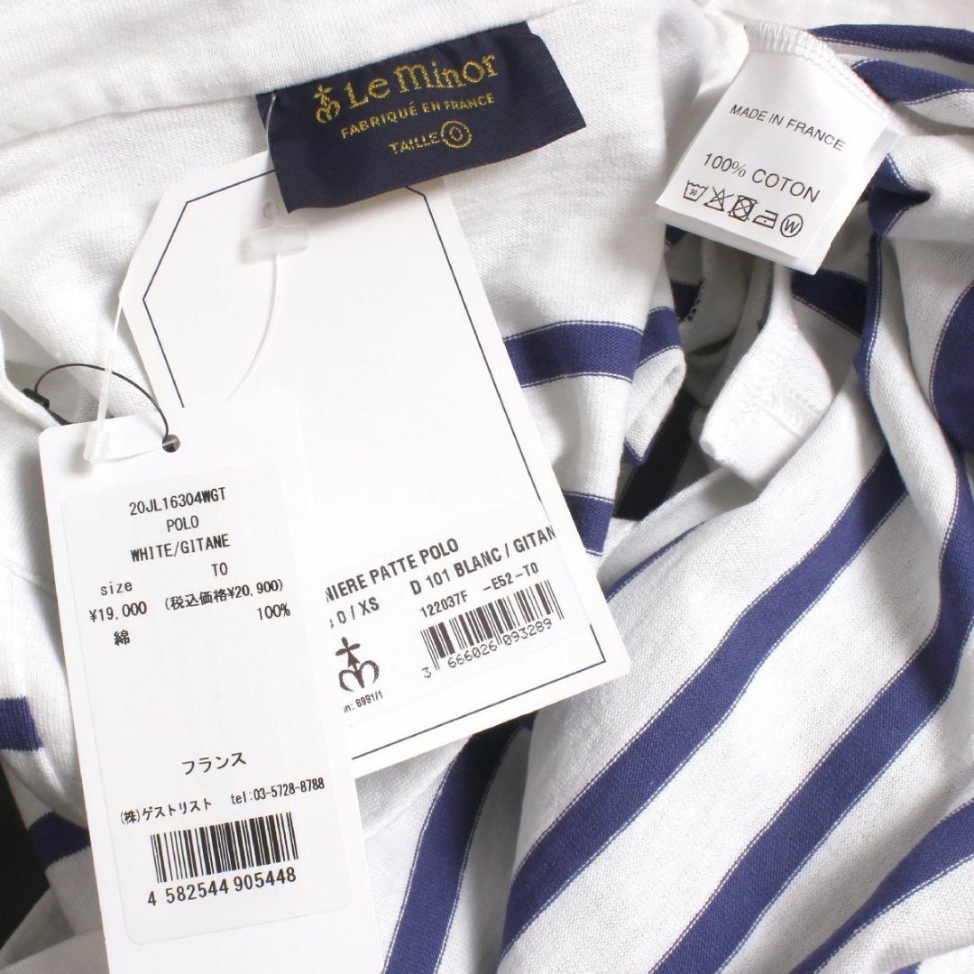 Le Minor - 23AW Le minor POLO スキッパープルオーバー ルミノア の