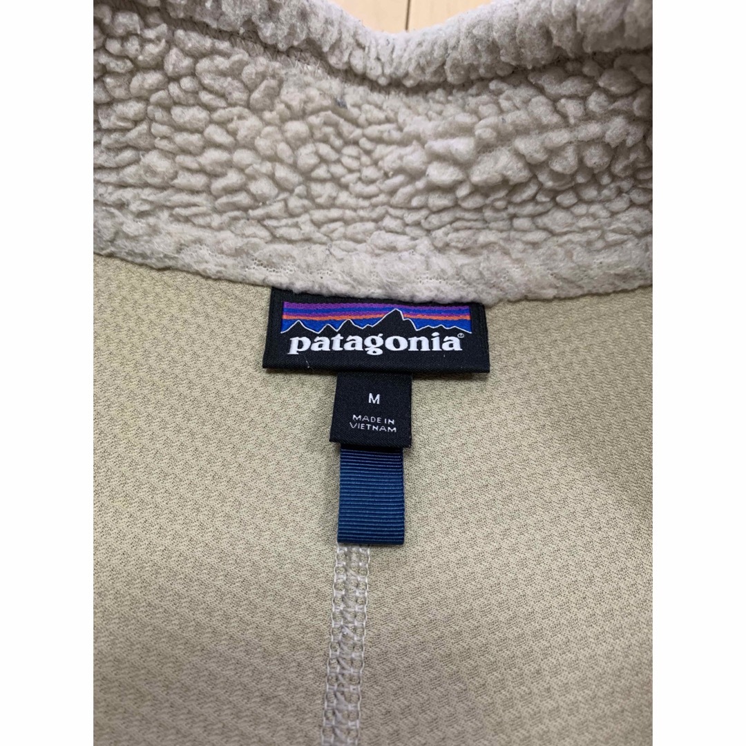 Patagonia M's Classic Retro-X Jacket