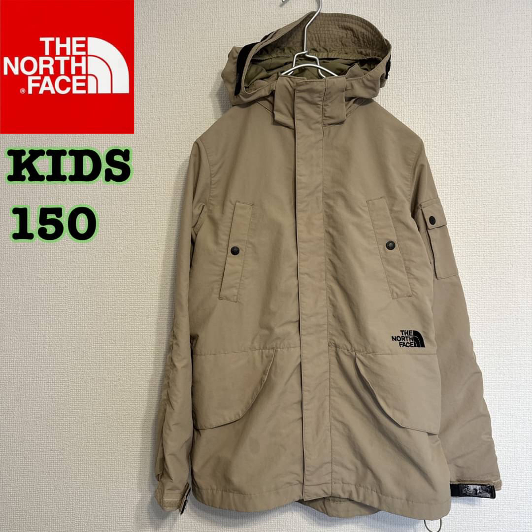 THE NORTH FACE - ノースフェイス マウンテンパーカー ベージュ 150