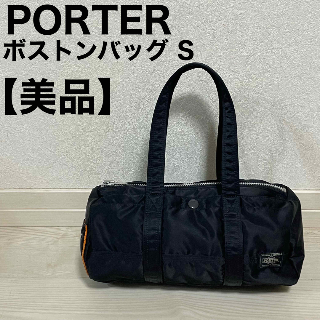 ポーター  PORTER タンカー ボストンバッグ S ミニボストン